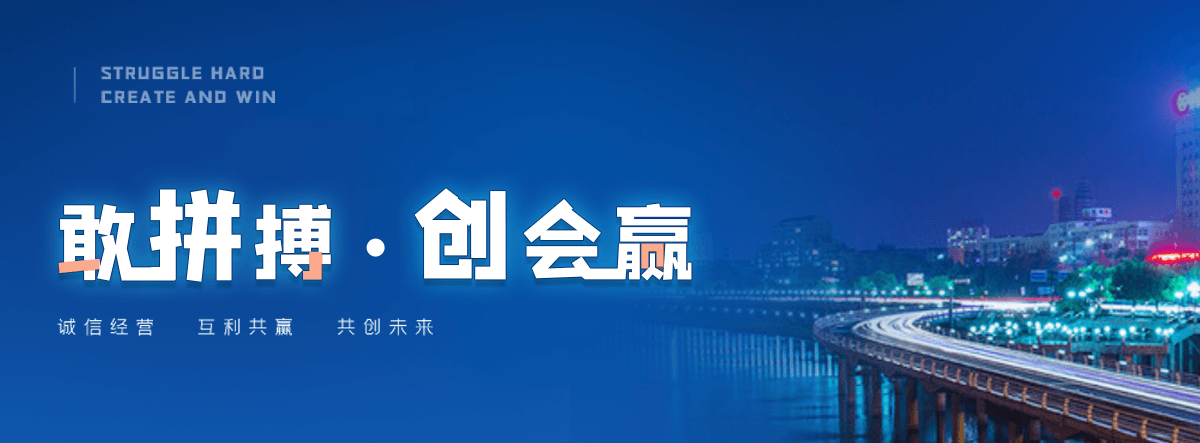 怀化